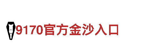 2022世界杯买球软件官方网站-专业钢铁制造
